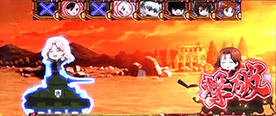 �p�`�X���K�[���Y���p���c�@�[ �����