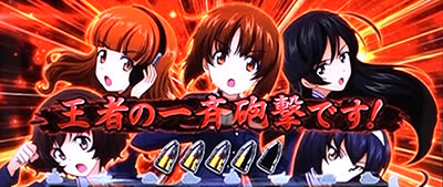 �p�`�X���K�[���Y���p���c�@�[ �����