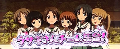 �p�`�X���K�[���Y���p���c�@�[ �����