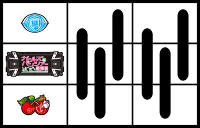 �p�`�X���K�[���Y���p���c�@�[ �����