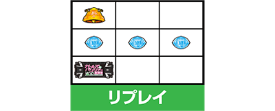 �p�`�X���K�[���Y���p���c�@�[ �����