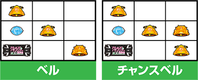 �p�`�X���K�[���Y���p���c�@�[ �����