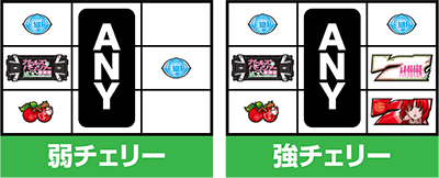 �p�`�X���K�[���Y���p���c�@�[ �����