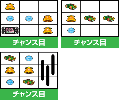 �p�`�X���K�[���Y���p���c�@�[ �����