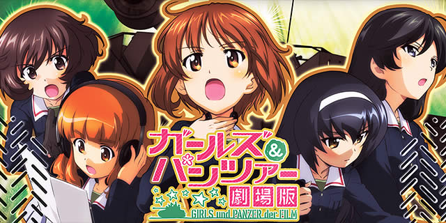 �p�`�X���K�[���Y���p���c�@�[ �����