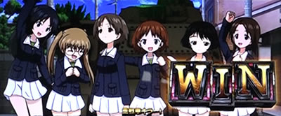 �p�`�X���K�[���Y���p���c�@�[ �����