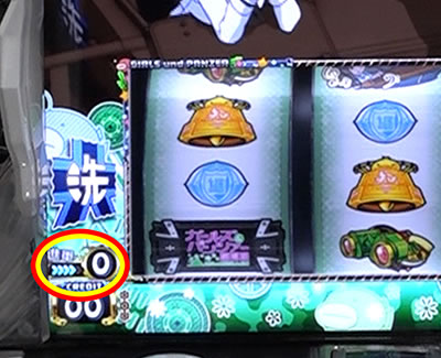 �p�`�X���K�[���Y���p���c�@�[ �����