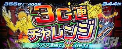 ����͑K�`3