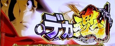 ����͑K�`3