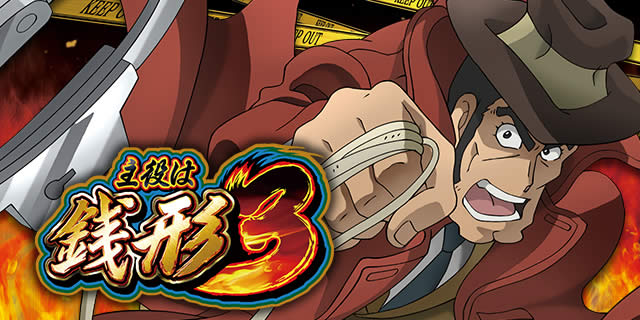 ����͑K�`3