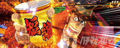 ����͑K�`3