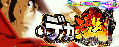 ����͑K�`3