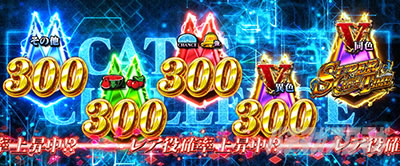 S�L���b�c�E�A�C