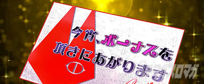 S�L���b�c�E�A�C