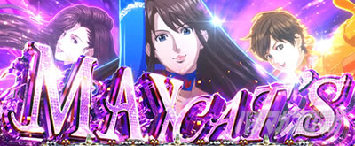 S�L���b�c�E�A�C