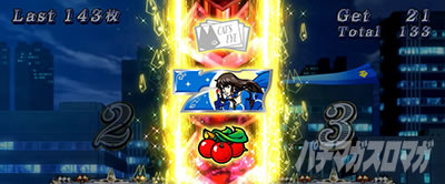 S�L���b�c�E�A�C