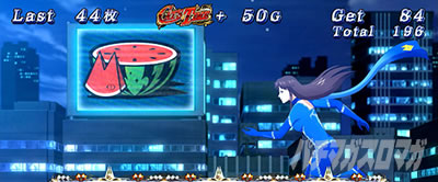 S�L���b�c�E�A�C