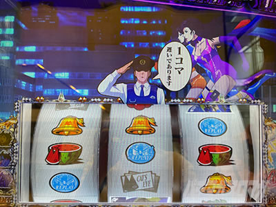 S�L���b�c�E�A�C