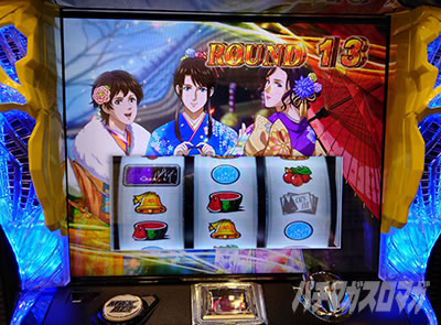 S�L���b�c�E�A�C