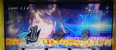 S�L���b�c�E�A�C