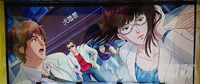 S�L���b�c�E�A�C