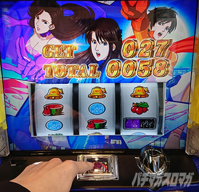 S�L���b�c�E�A�C