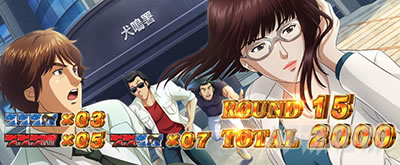 S�L���b�c�E�A�C