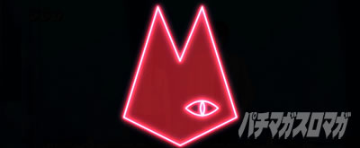 S�L���b�c�E�A�C