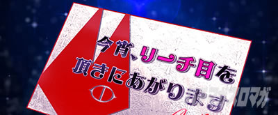 S�L���b�c�E�A�C