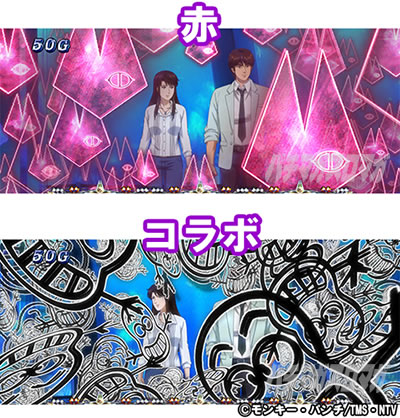 S�L���b�c�E�A�C