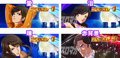 S�L���b�c�E�A�C