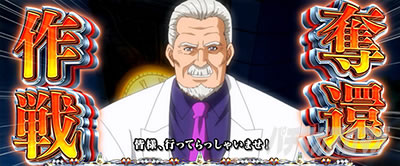 S�L���b�c�E�A�C