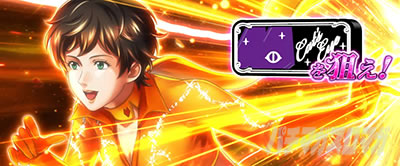 S�L���b�c�E�A�C