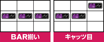 S�L���b�c�E�A�C