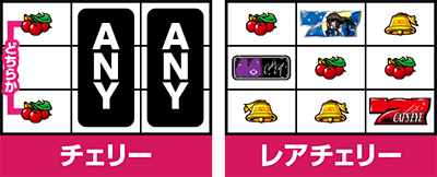 S�L���b�c�E�A�C