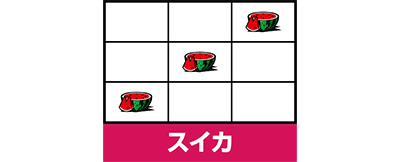 S�L���b�c�E�A�C