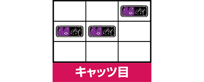 S�L���b�c�E�A�C