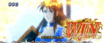 S�L���b�c�E�A�C