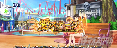 S�L���b�c�E�A�C