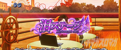 S�L���b�c�E�A�C