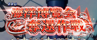 S�L���b�c�E�A�C