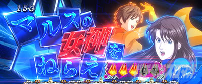 S�L���b�c�E�A�C