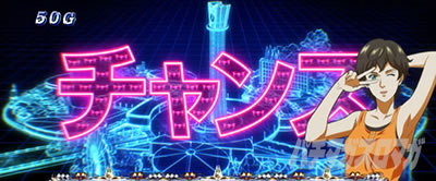 S�L���b�c�E�A�C