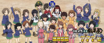 L�p�`�X���K�[���Y���p���c�@�[ �ŏI�̈́��G�s�\�[�h�{�[�i�X�@�͓���y�̗��N�j�~!?