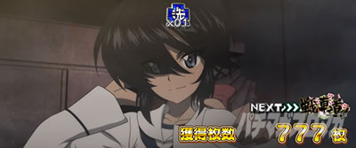 L�p�`�X���K�[���Y���p���c�@�[ �ŏI�̈́��G�s�\�[�h�{�[�i�X�@�T������`�[���A�Q��ł�!