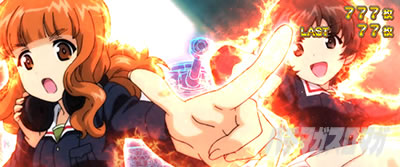 L�p�`�X���K�[���Y���p���c�@�[ �ŏI�̈́��G�s�\�[�h�{�[�i�X�@�A�C�R�����I