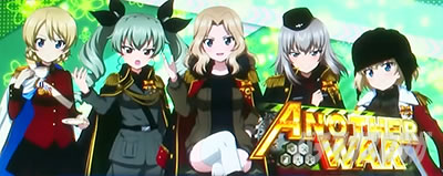 L�p�`�X���K�[���Y���p���c�@�[ �ŏI�̈́��A�i�U�[�E�H�[