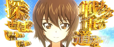 L�p�`�X���K�[���Y���p���c�@�[ �ŏI�̈́��A�i�U�[�E�H�[�@���Z�܂َQ��