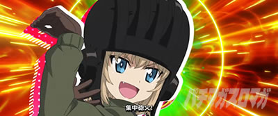 L�p�`�X���K�[���Y���p���c�@�[ �ŏI�̈́��A�i�U�[�E�H�[�@�J�`���[�V���Q��