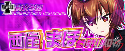 L�p�`�X���K�[���Y���p���c�@�[ �ŏI�̈́��A�i�U�[�E�H�[�@���Z�܂�